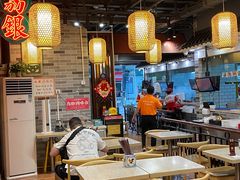 -荔银肠粉(广州天河华利路店)
