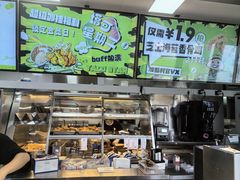 -TACO STAR 塔可星(下沙宝龙店)