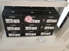 -国药中服免税(北京坊店)