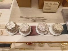 -tea’stone(新天地店)
