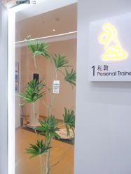 -亦美瑜伽·普拉提