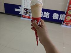 魔天脆脆冰淇淋-蜜雪冰城(大智路店)