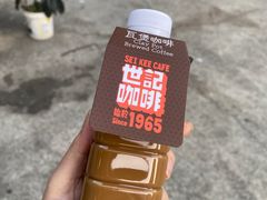 炭烧瓦煲咖啡-世记咖啡(氹仔外卖店)