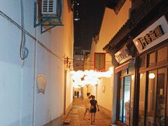 -衣裳街历史文化街区