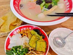 -米鲜剁椒米线(梅溪湖店)