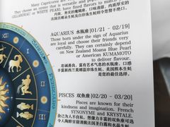 -斯普汇生蚝牛排馆(中骏世界城店)