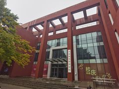 -中国政法大学(昌平校区)