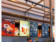 -COSTA COFFEE(静安嘉里中心店)