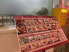 -多喝汤·炖汤蒸饭(云门店)