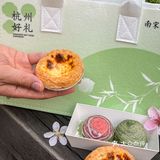 简直赢麻了💕春日限定糕点还得是他家🌸