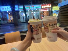 -茶颜悦色(登高路上店)
