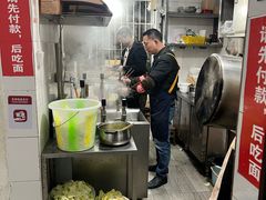-易毛特色牛肉面(解放碑步行街店)