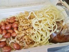 -乔伯凉面(白沙路店)