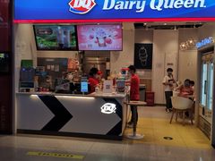 门面-DQ·蛋糕·冰淇淋(天通苑华联店)
