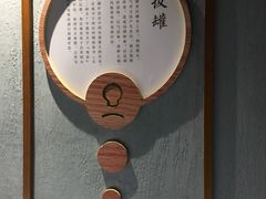 -新盈光·旗舰店(海曙苍松路店)