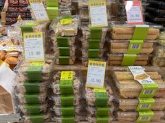 -世纪联华超市(凤起店)