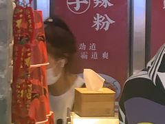 -宽窄巷成都菜(青岛路万达广场店)