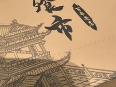 -盘飧市(春熙路店)