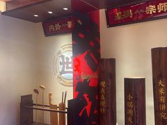 -德天顺盖码饭(人民西路店)