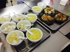 -老福合沟无米粿甜汤粿品店