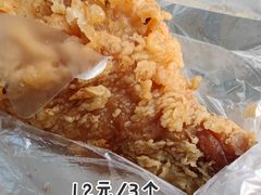 炸鸡腿-满记烧饼(牛街东里小区一区店)