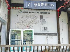 -婺源梦里老家大型山水实景演出