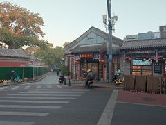 -姚记炒肝店(鼓楼店)