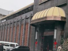 -粗茶淡饭·汉口公馆(循礼门店)