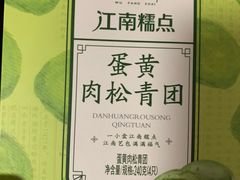 -盒马鲜生(昆城店)