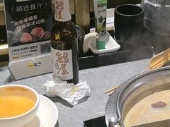 -樱煦和牛寿喜烧(如皋吾悦广场店)
