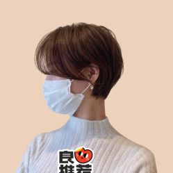 -SY COLOUR专业烫染
