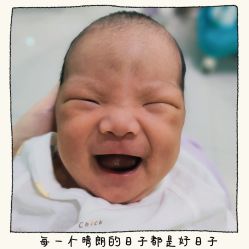 -纵享怡月月子中心(西稍门店)