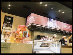 -哈根达斯(虹口店)