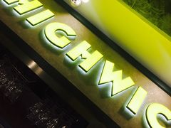 -海维克牛排馆HIGHWIC(青羊万达店)