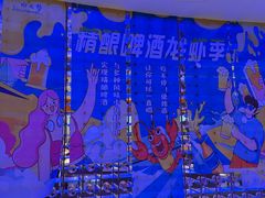 -水之梦(黄浦店)