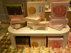 -好利来(朝外店)