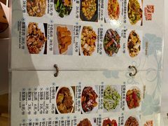 -南门小馆·清真(国贸商城店)
