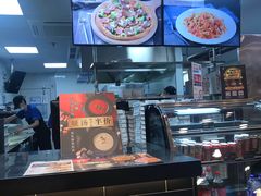 -达美乐比萨(墨玉南路店)