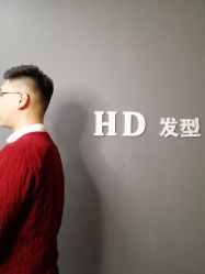 -HD HAIR STYLE