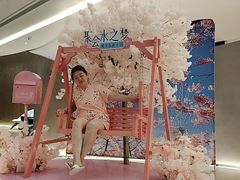 -水之梦(黄浦店)