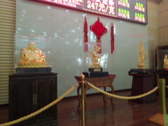 -遂昌金矿国家矿山公园