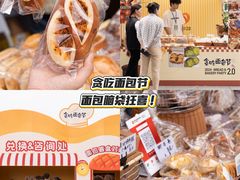 -民盈·国贸城