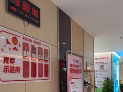 -美年大健康体检中心(红岭分院)