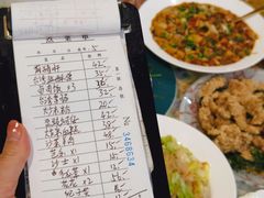-金姐台湾菜(珠江路店)