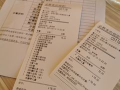 账单-必胜客(海滨店)