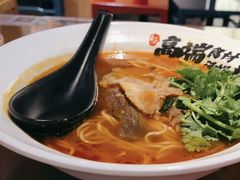 -和府捞面(西溪印象城店)