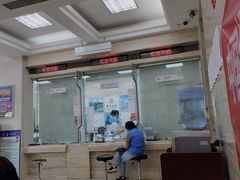 -中国银行(北京顺义支行)