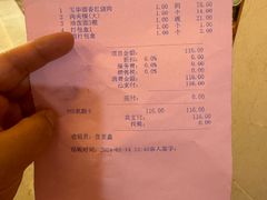-玉华宫宾馆·餐厅(铜川驻京办店)