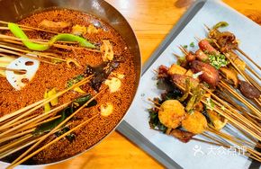 Spicy Chicken in Red Oil Broth