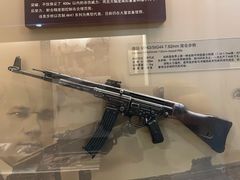 -轻武器博物馆